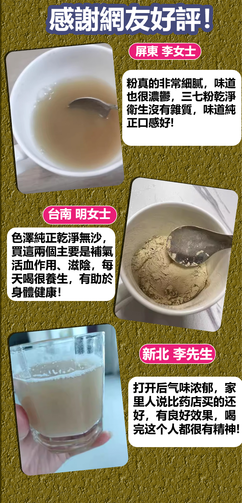 be66270d917eaa88b4b235facaecc60.png