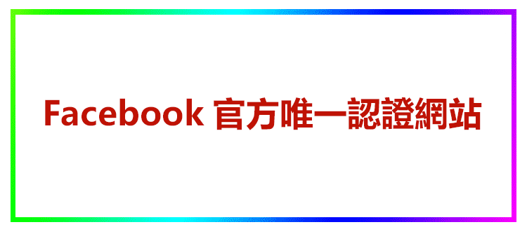 1781338619218246.gif 1714383969506937.gif